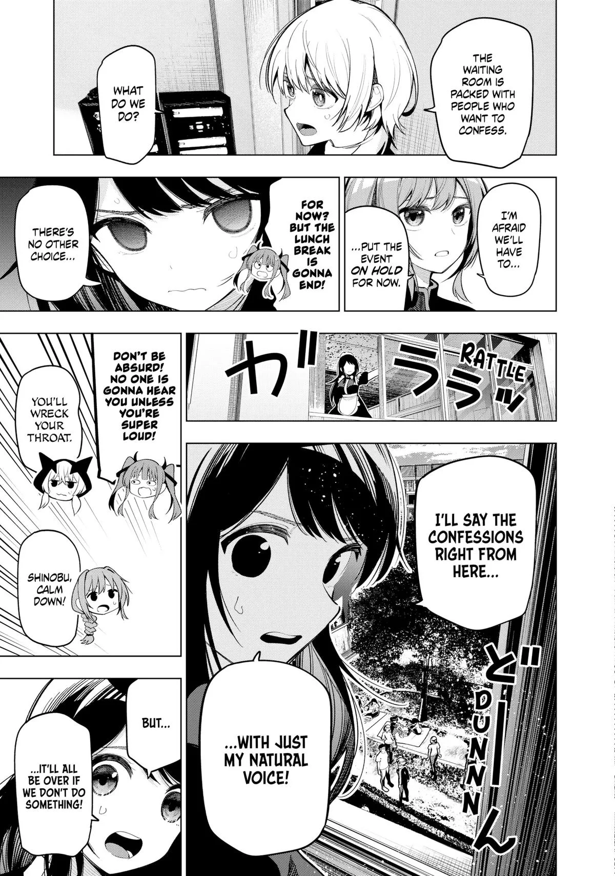 Read Tune In to the Midnight Heart Manga Online