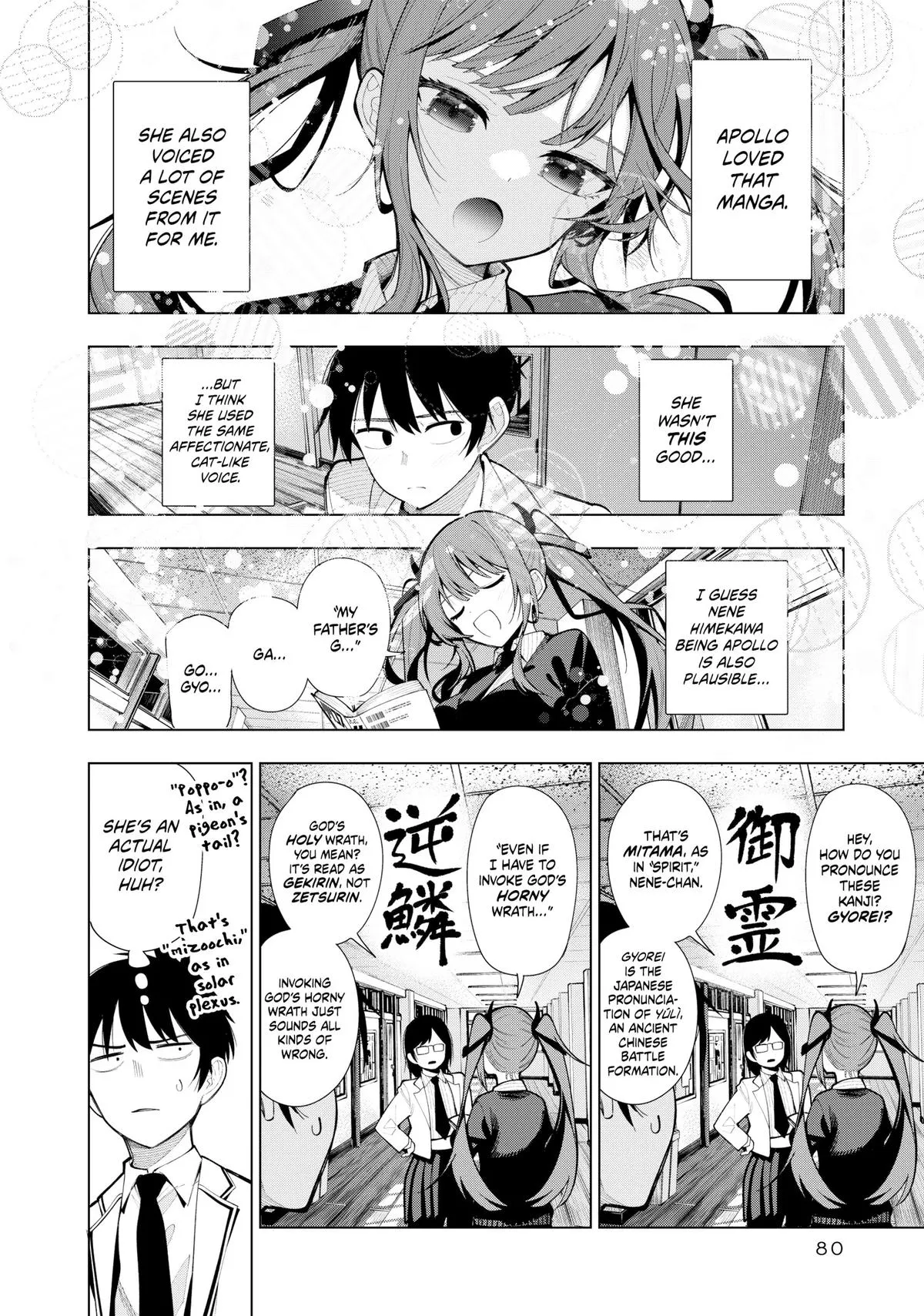 Read Tune In to the Midnight Heart Manga Online