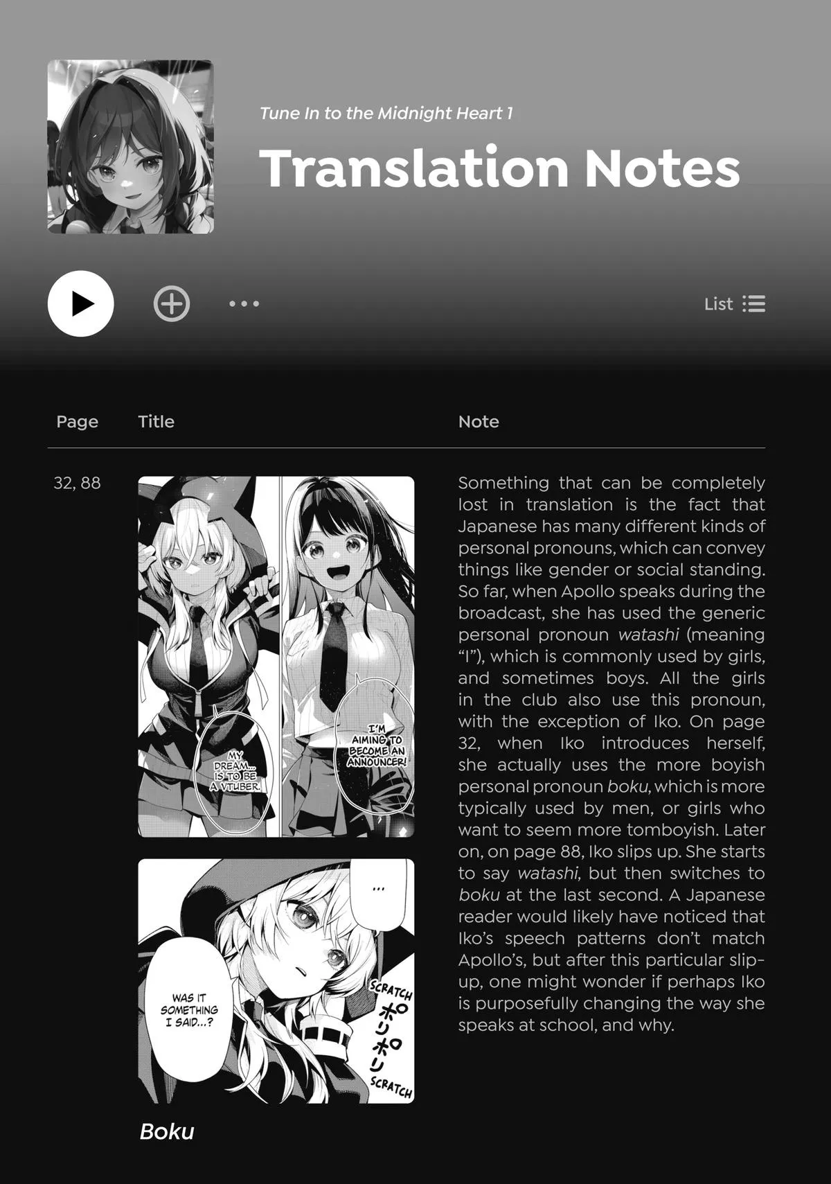 Read Tune In to the Midnight Heart Manga Online