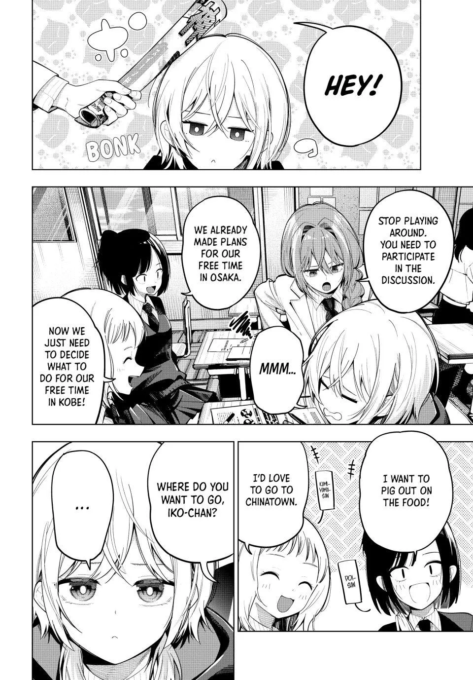 Read Tune In to the Midnight Heart Manga Online