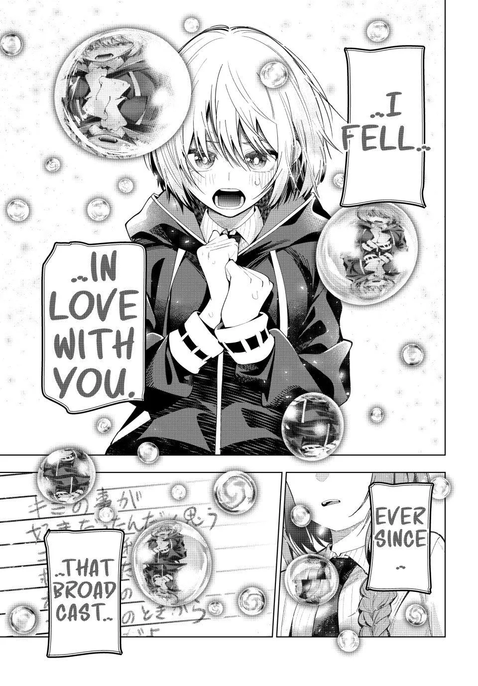Read Tune In to the Midnight Heart Manga Online