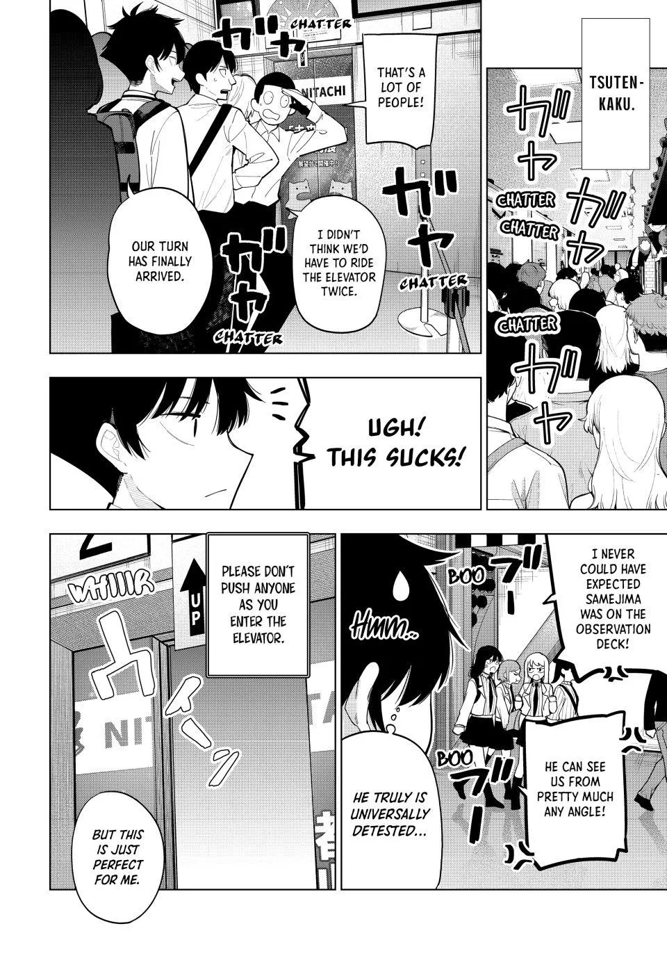 Read Tune In to the Midnight Heart Manga Online