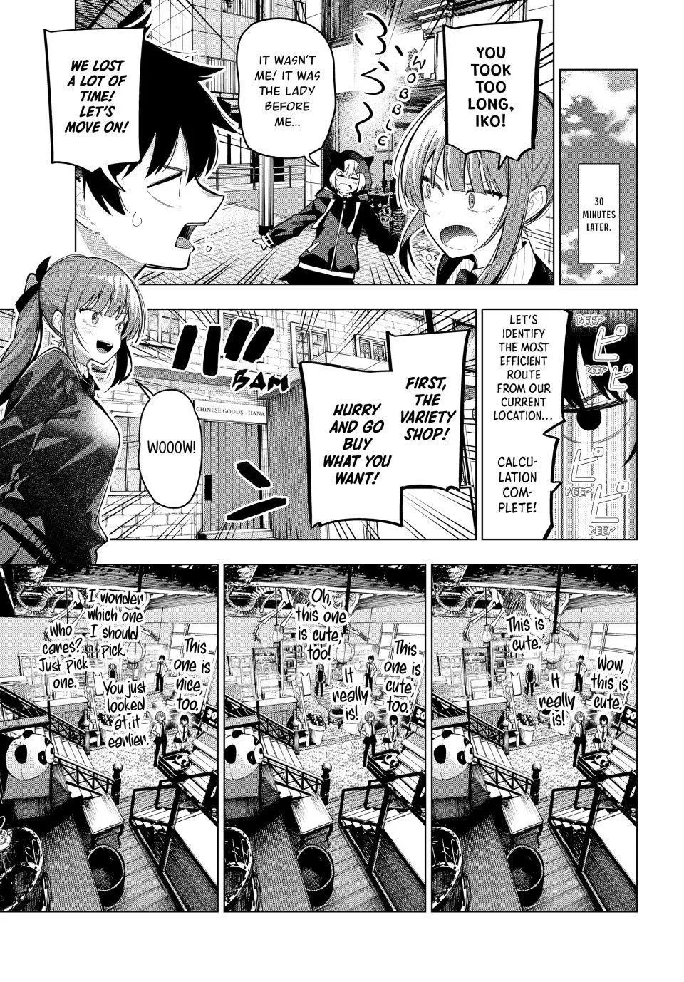 Read Tune In to the Midnight Heart Manga Online