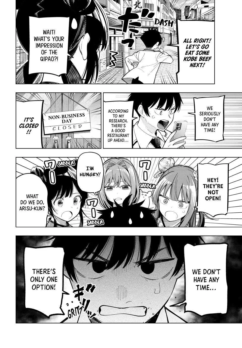 Read Tune In to the Midnight Heart Manga Online