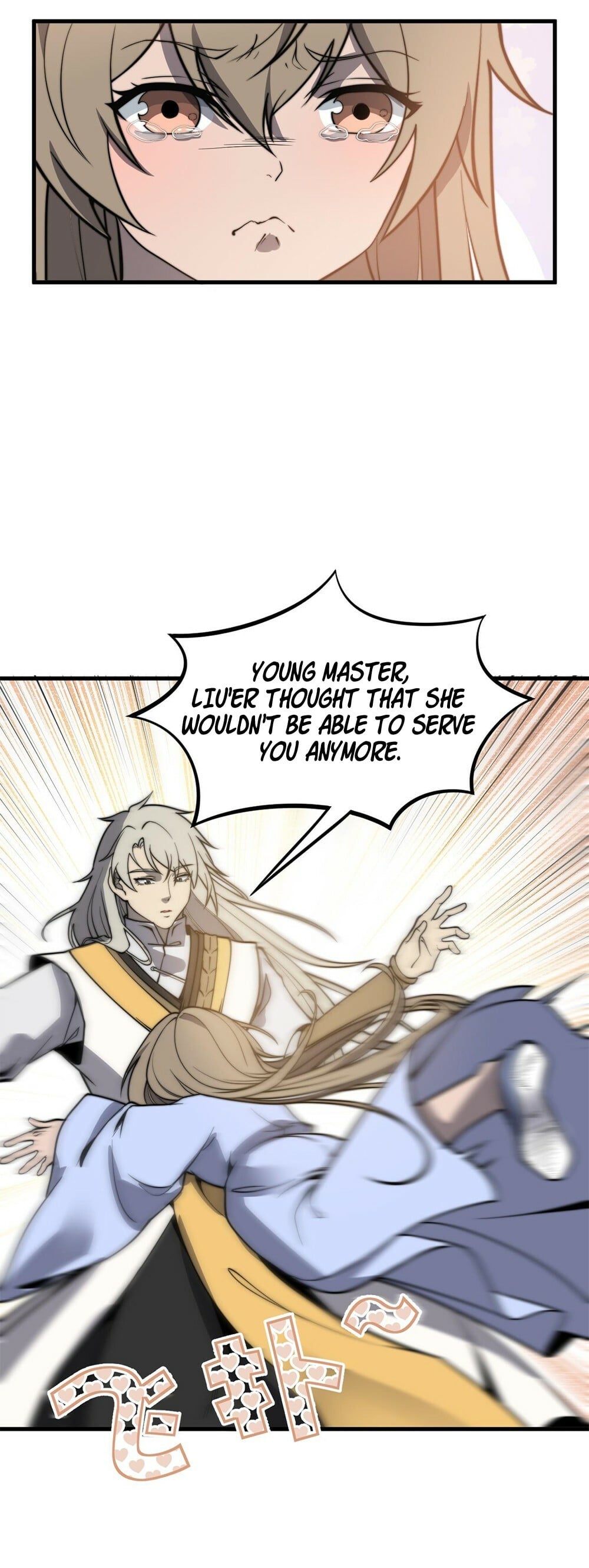 Read Ultimate Devouring System Manga Online