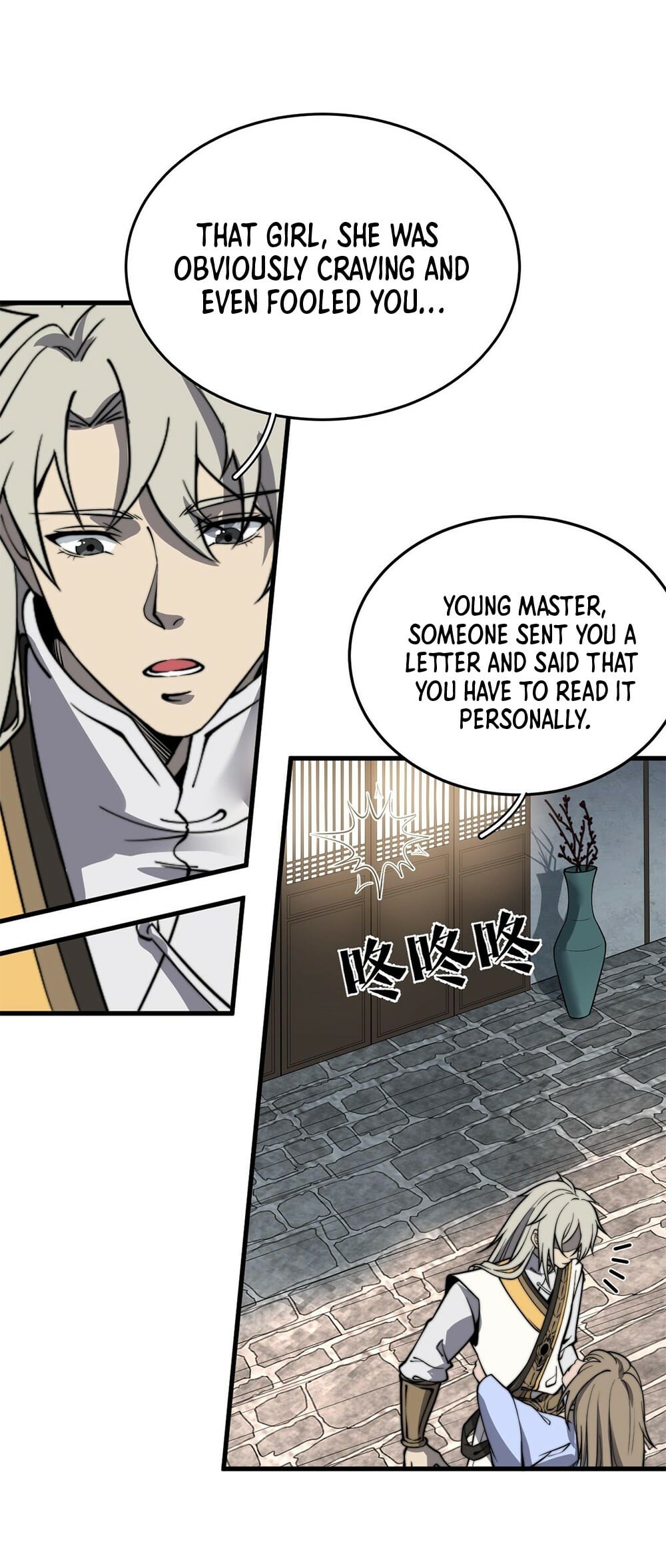 Read Ultimate Devouring System Manga Online