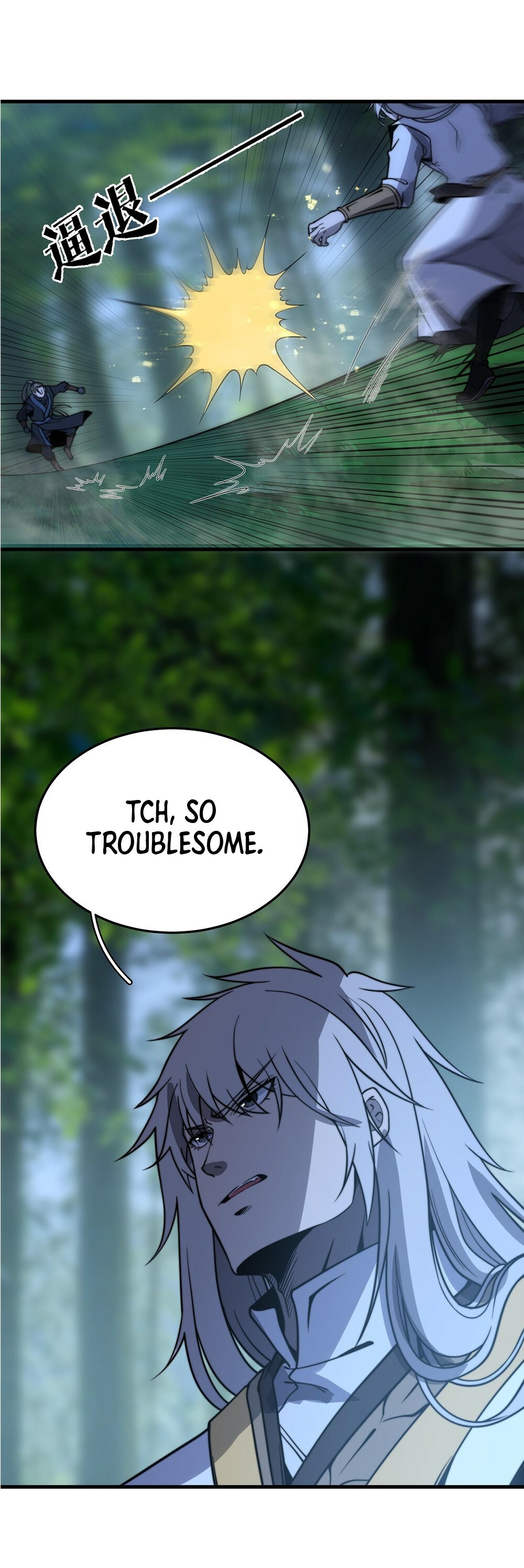 Read Ultimate Devouring System Manga Online