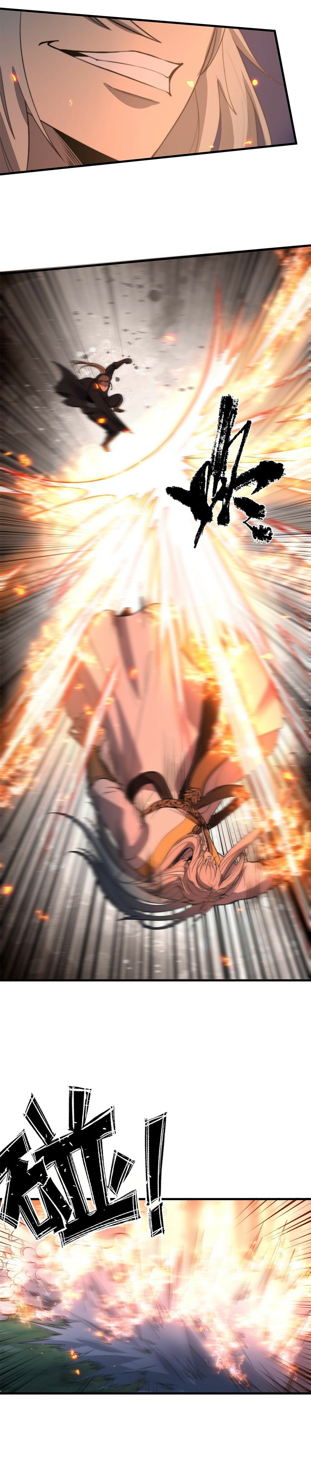 Read Ultimate Devouring System Manga Online