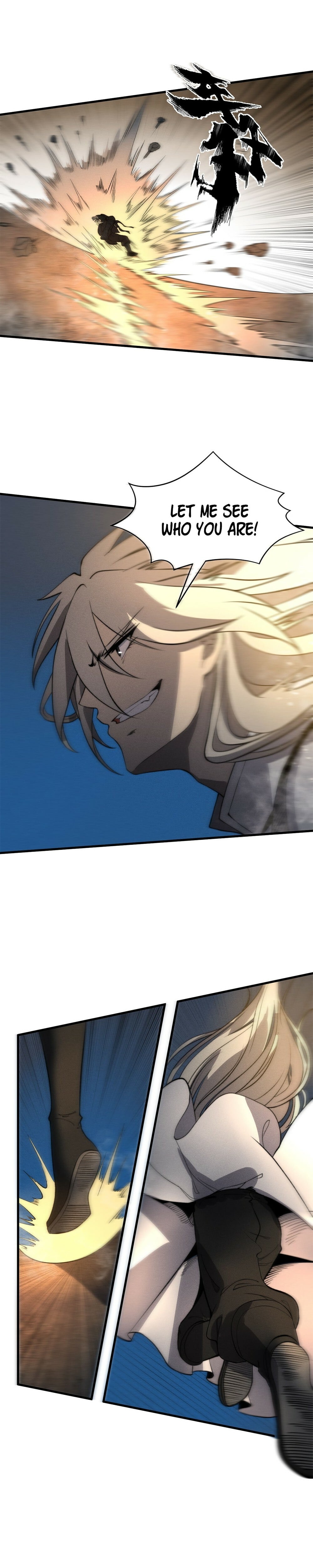 Read Ultimate Devouring System Manga Online