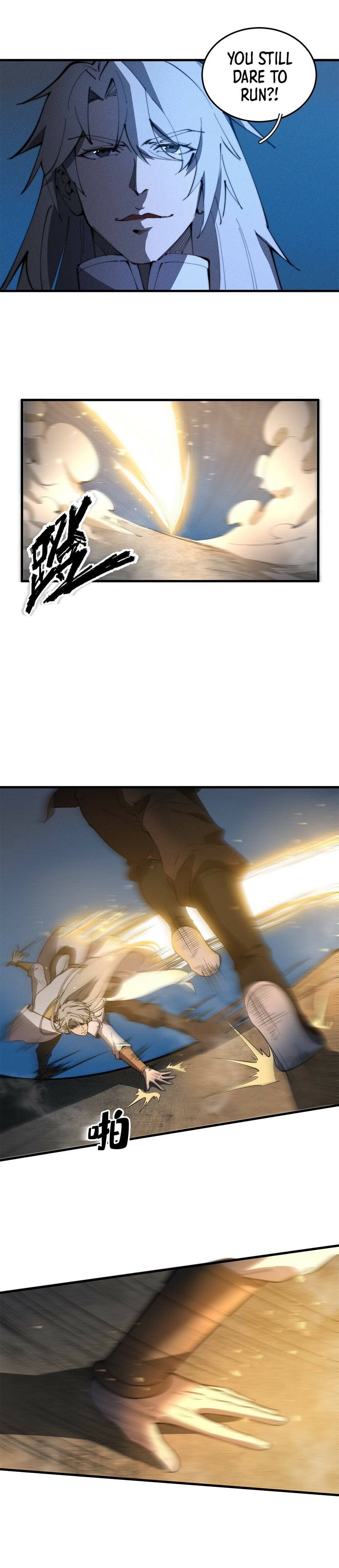 Read Ultimate Devouring System Manga Online