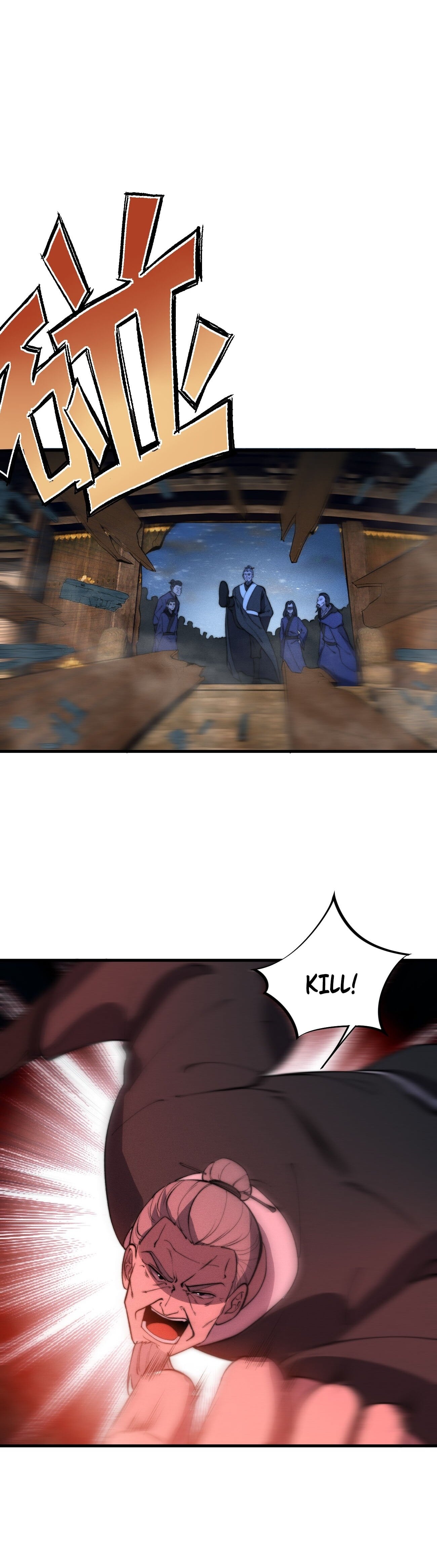 Read Ultimate Devouring System Manga Online