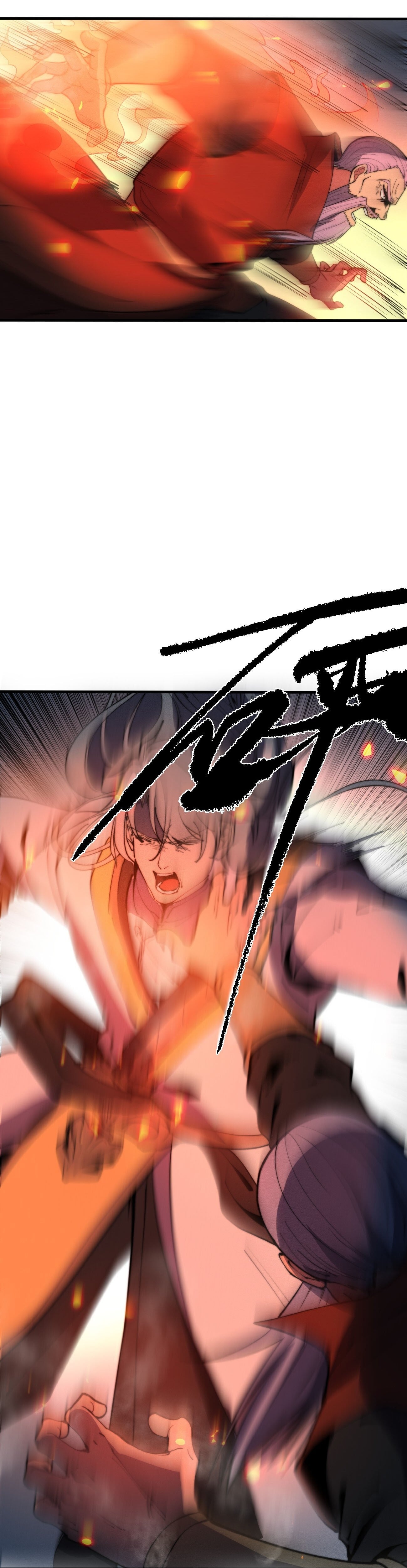 Read Ultimate Devouring System Manga Online