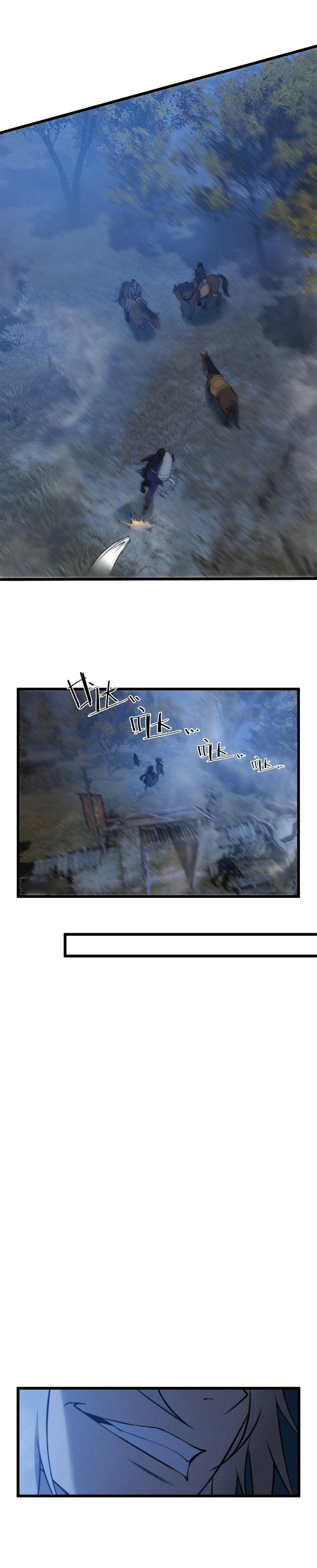 Read Ultimate Devouring System Manga Online