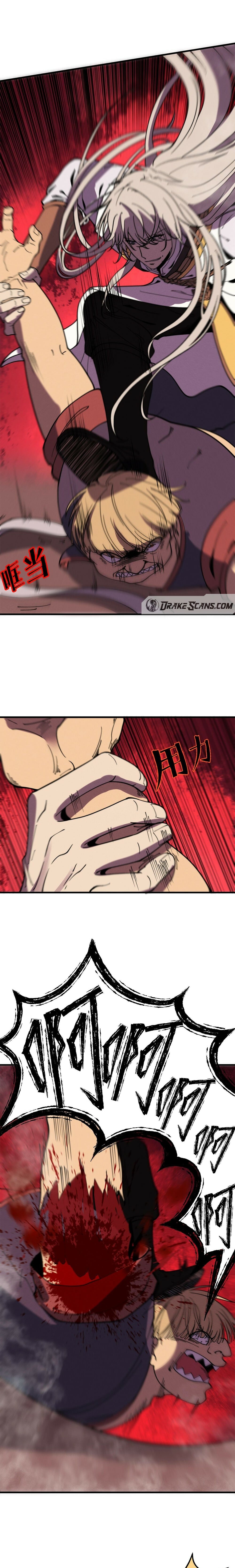 Read Ultimate Devouring System Manga Online