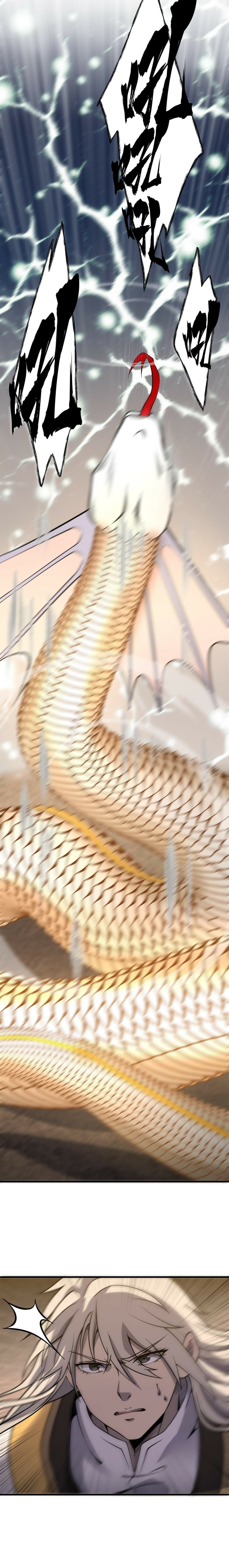 Read Ultimate Devouring System Manga Online