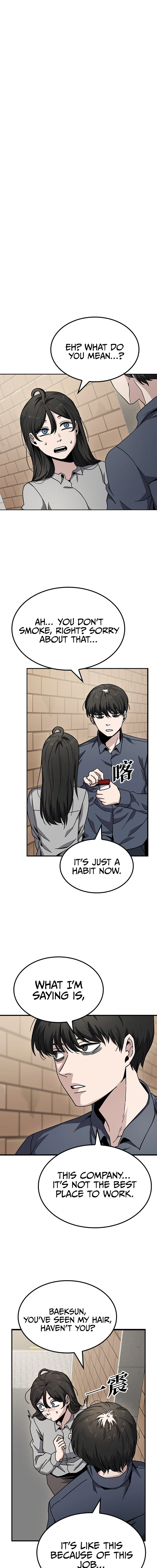 Read Unemployed Gye Baeksun Manga Online