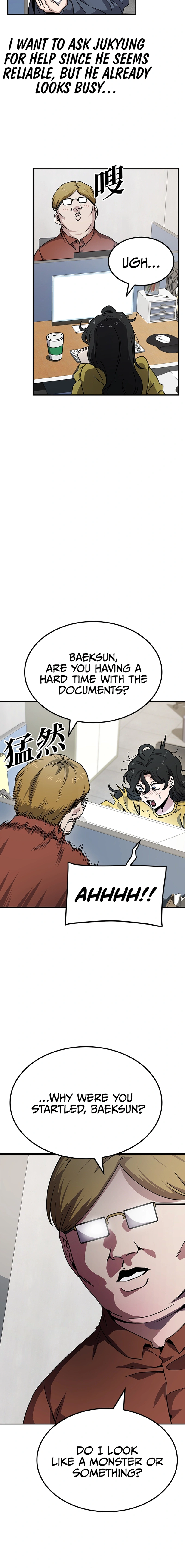 Read Unemployed Gye Baeksun Manga Online