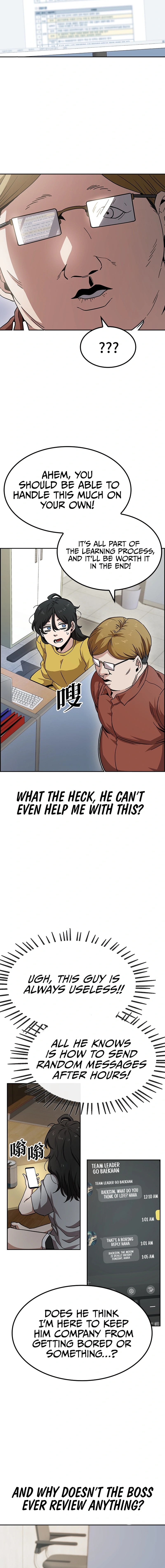 Read Unemployed Gye Baeksun Manga Online
