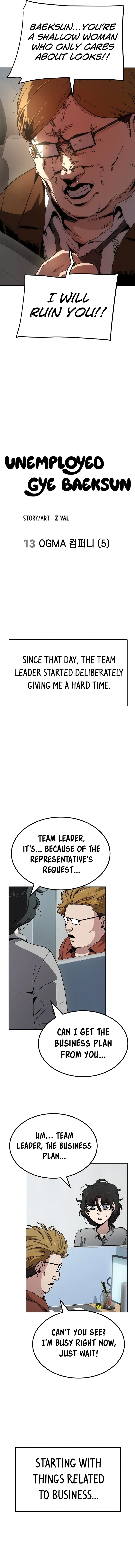 Read Unemployed Gye Baeksun Manga Online