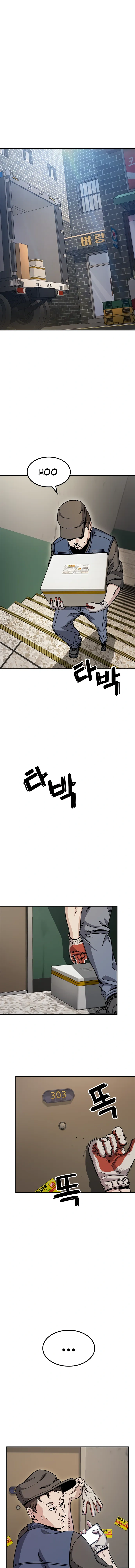 Read Unemployed Gye Baeksun Manga Online