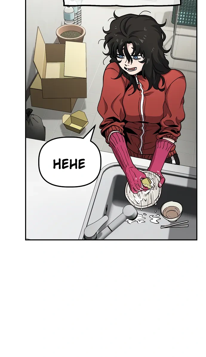 Read Unemployed Gye Baeksun Manga Online