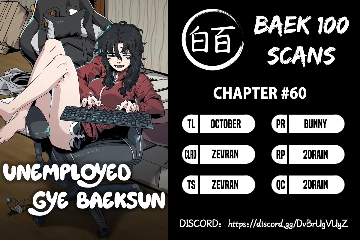 Read Unemployed Gye Baeksun Manga Online