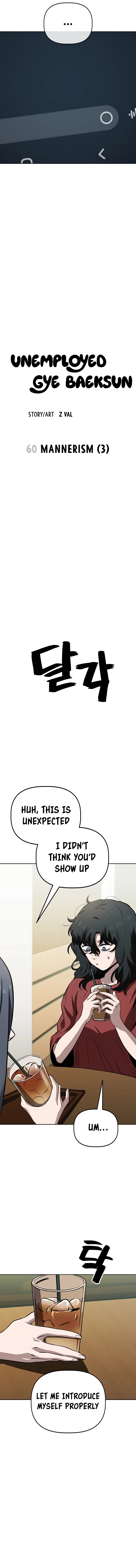 Read Unemployed Gye Baeksun Manga Online