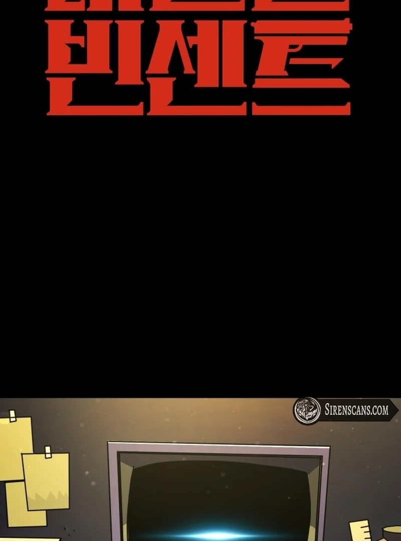 Read Unholy Exorcist Manga Online