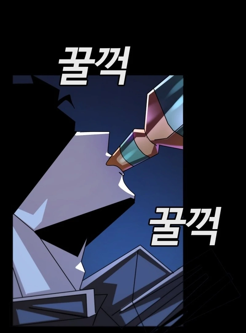 Read Unholy Exorcist Manga Online