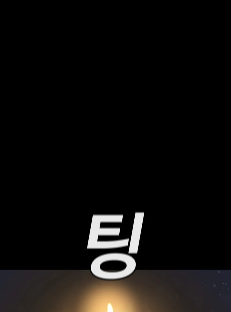 Read Unholy Exorcist Manga Online