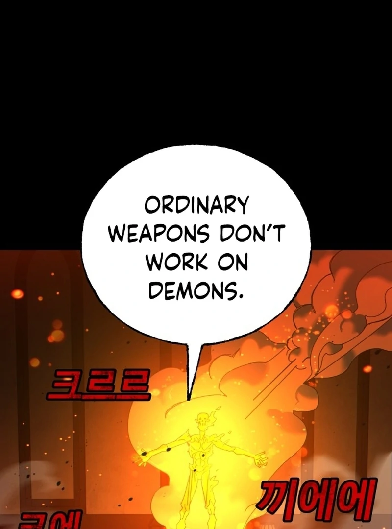 Read Unholy Exorcist Manga Online