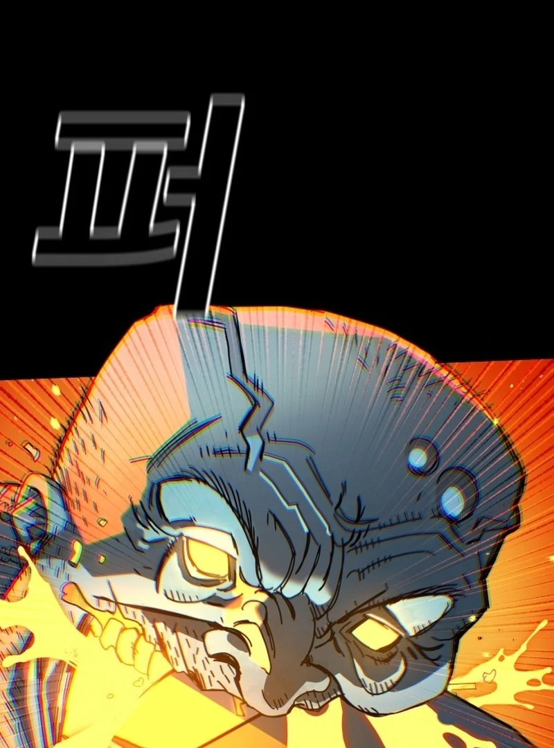 Read Unholy Exorcist Manga Online