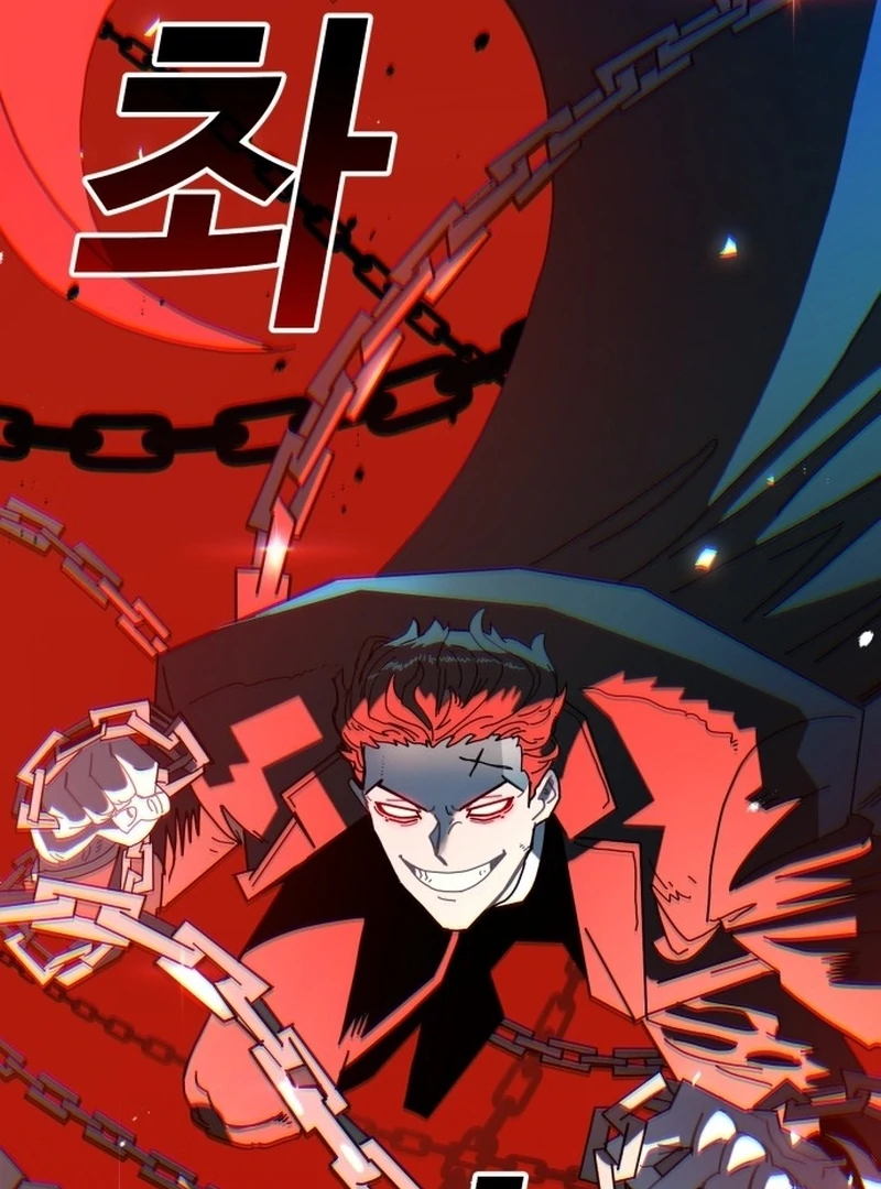 Read Unholy Exorcist Manga Online