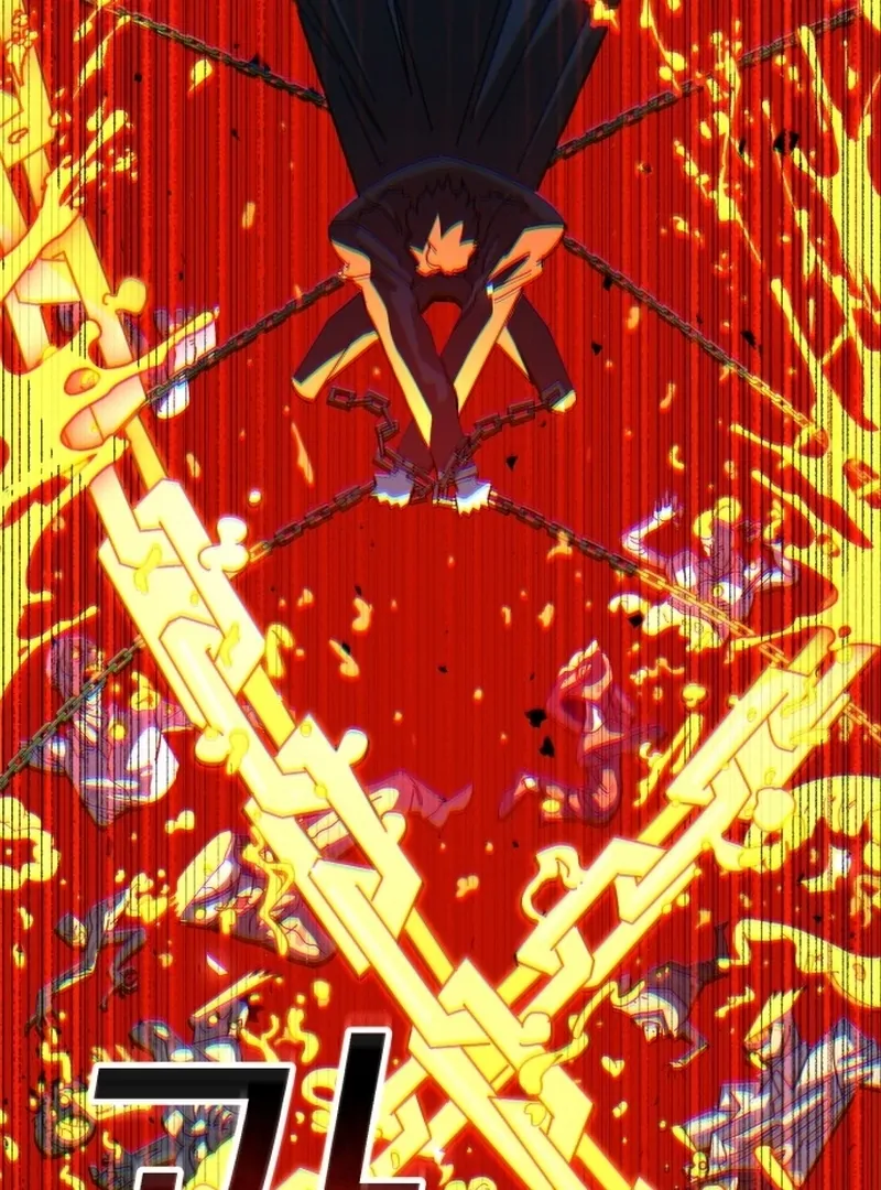 Read Unholy Exorcist Manga Online