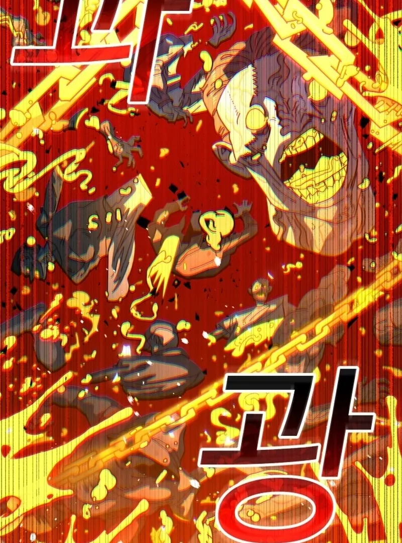 Read Unholy Exorcist Manga Online