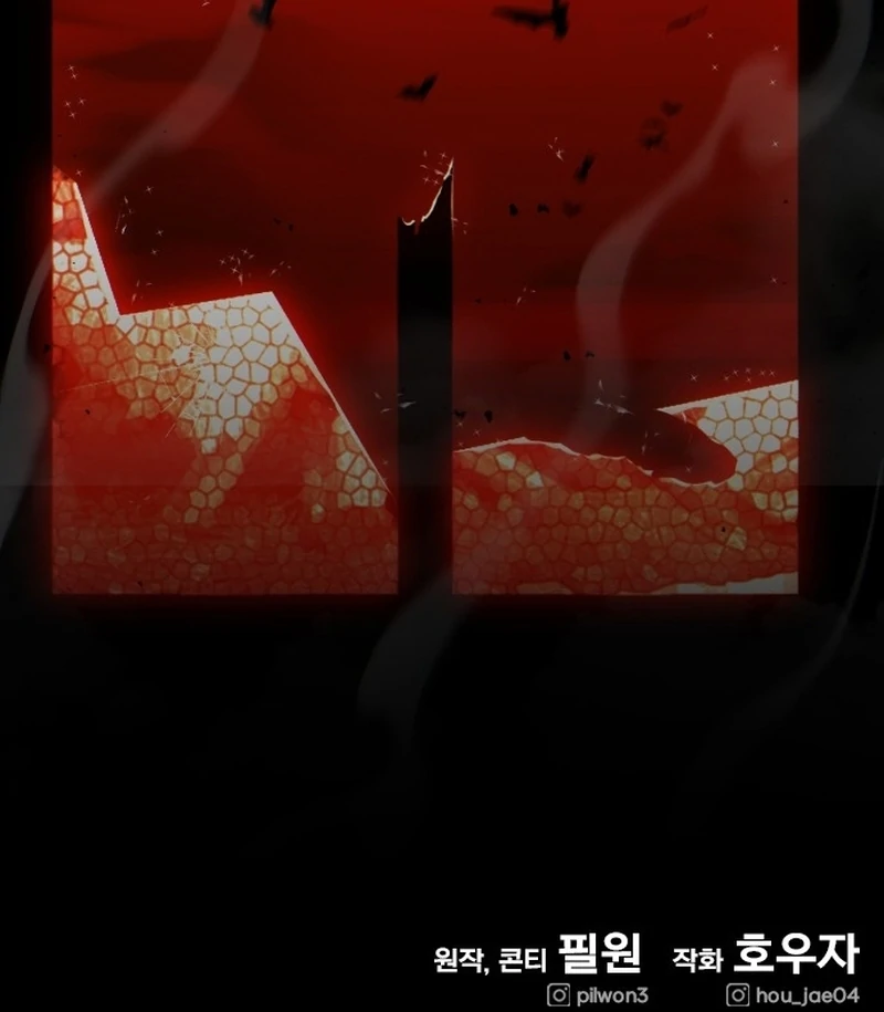 Read Unholy Exorcist Manga Online