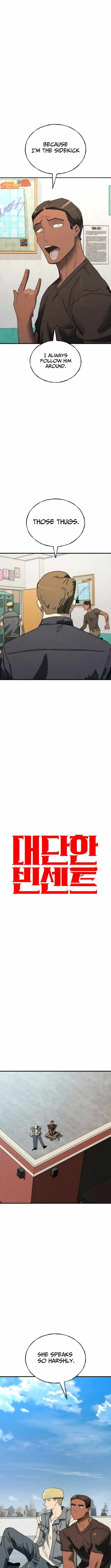 Read Unholy Exorcist Manga Online