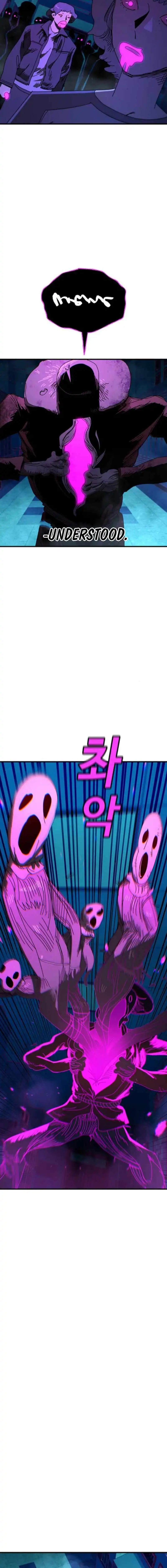 Read Unholy Exorcist Manga Online