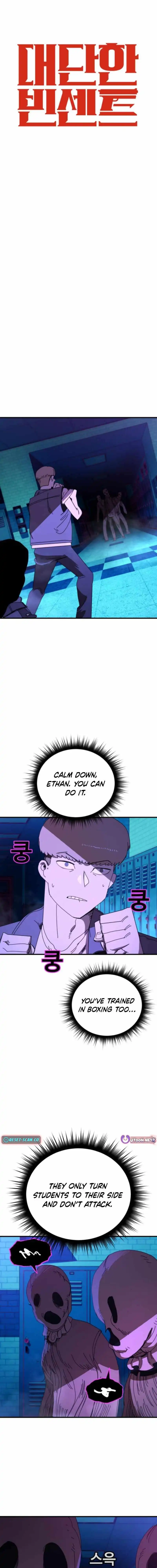 Read Unholy Exorcist Manga Online