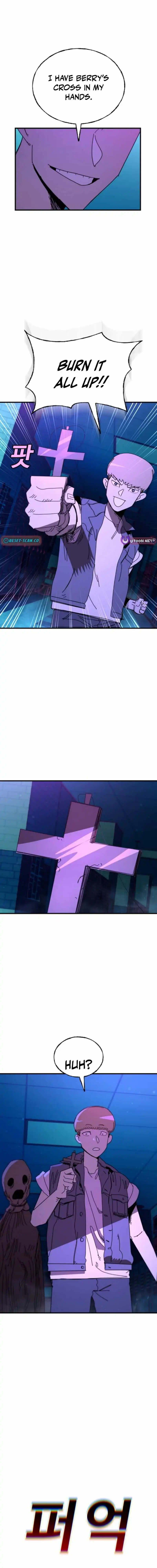 Read Unholy Exorcist Manga Online