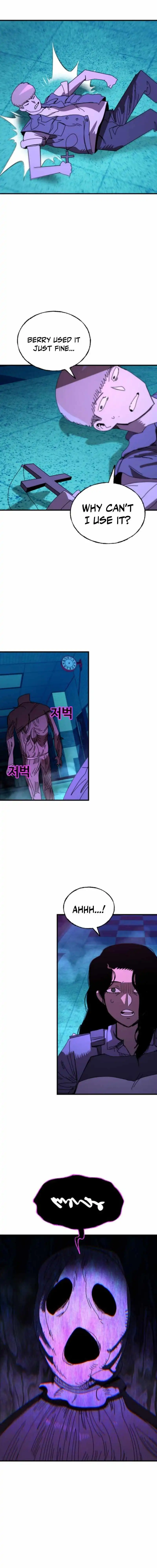 Read Unholy Exorcist Manga Online