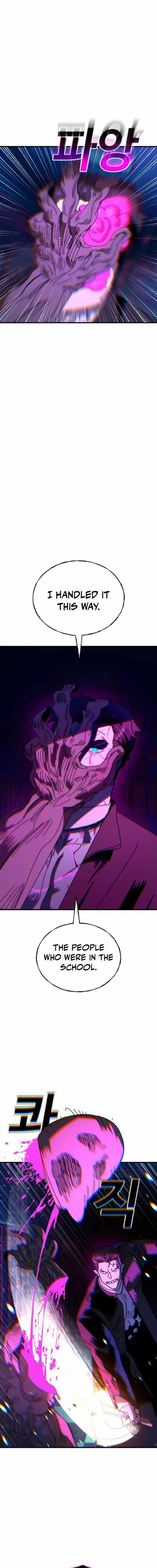 Read Unholy Exorcist Manga Online