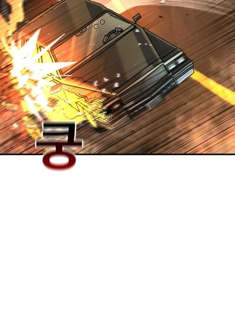 Read Unholy Exorcist Manga Online