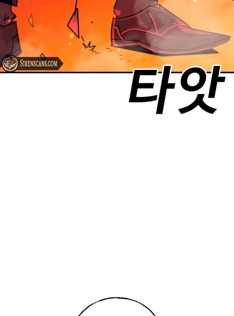 Read Unholy Exorcist Manga Online