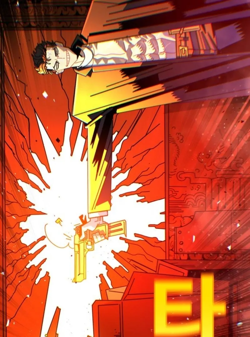 Read Unholy Exorcist Manga Online