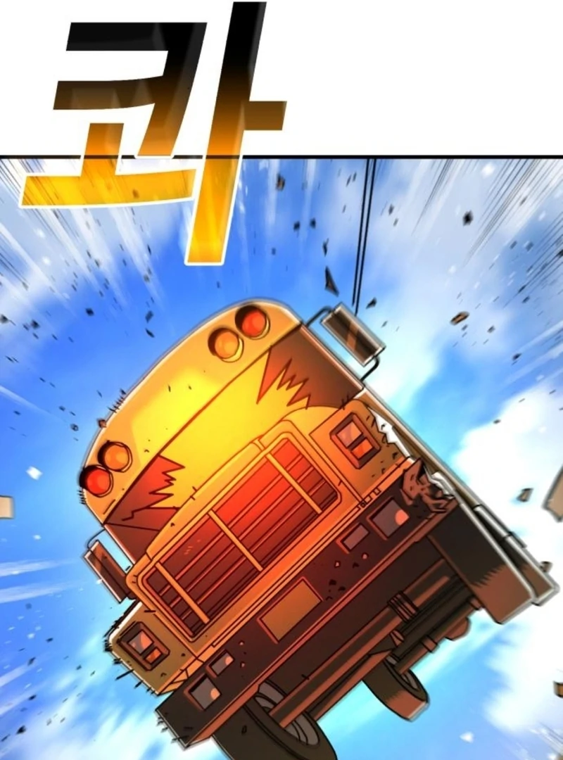 Read Unholy Exorcist Manga Online