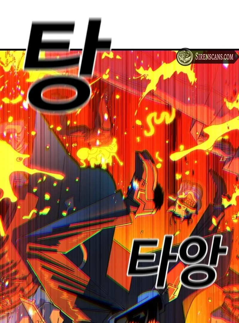 Read Unholy Exorcist Manga Online