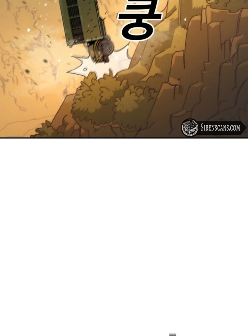 Read Unholy Exorcist Manga Online