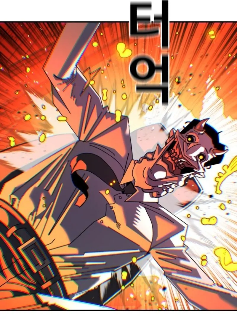 Read Unholy Exorcist Manga Online