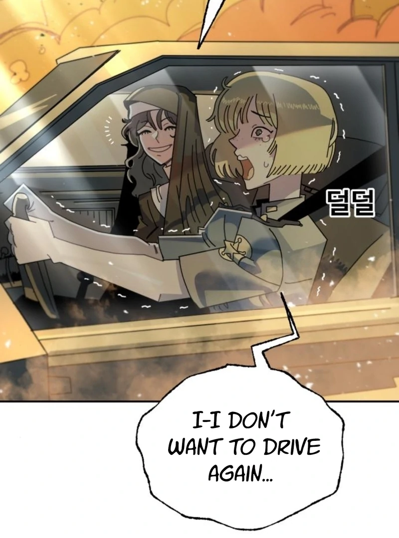 Read Unholy Exorcist Manga Online